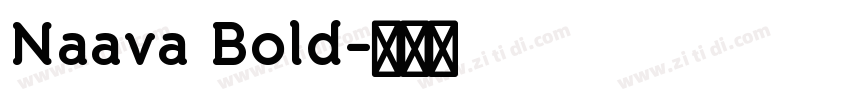 Naava Bold字体转换
